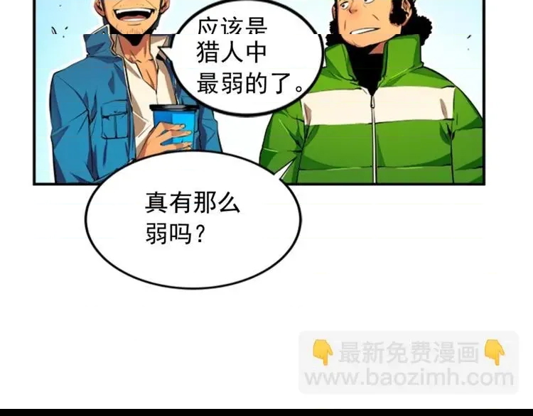 第 71 页