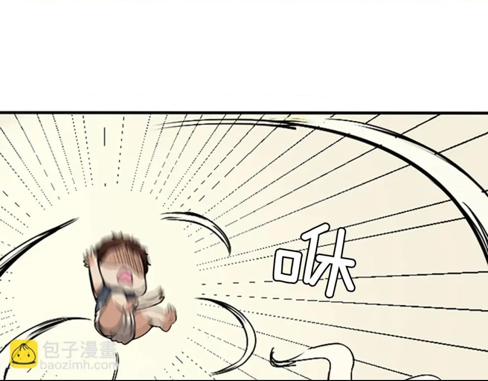 第 122 页