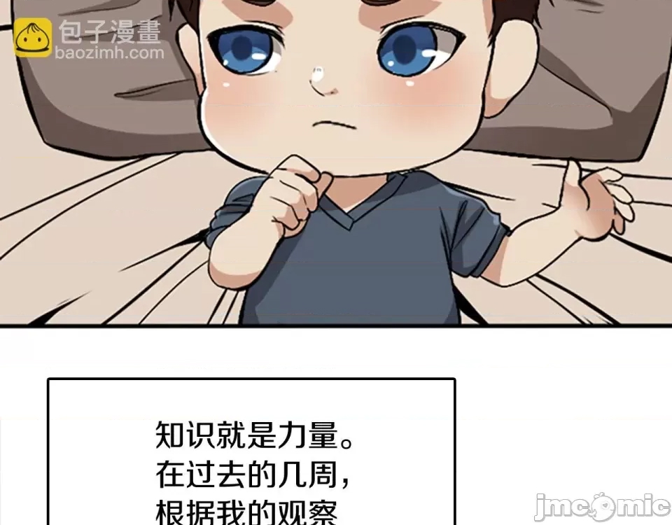 第 115 页