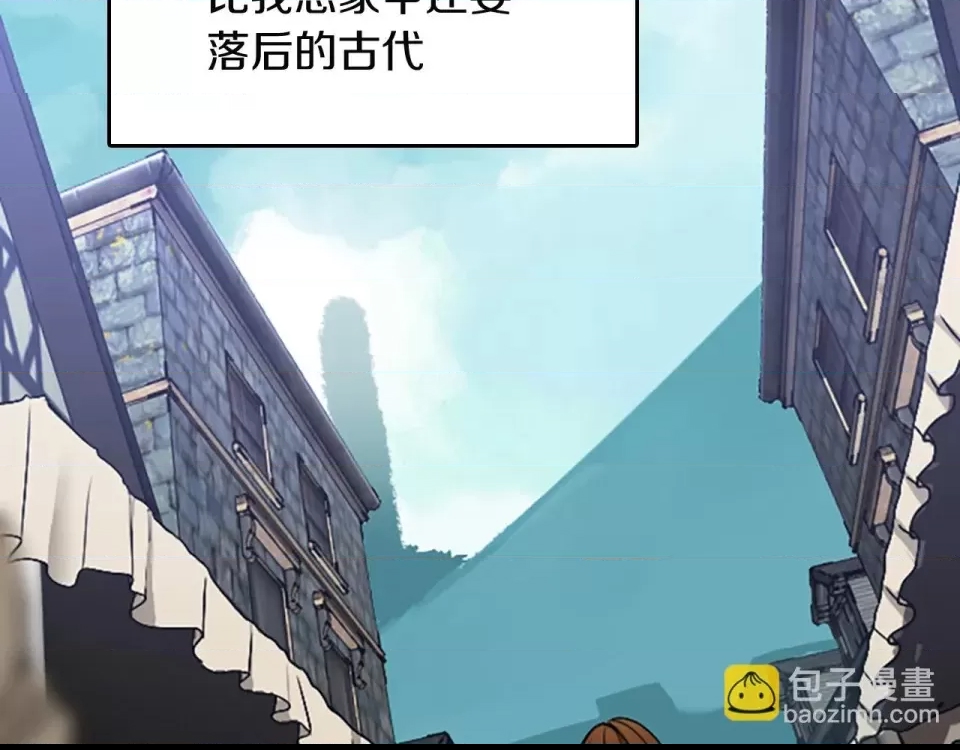 第 104 页