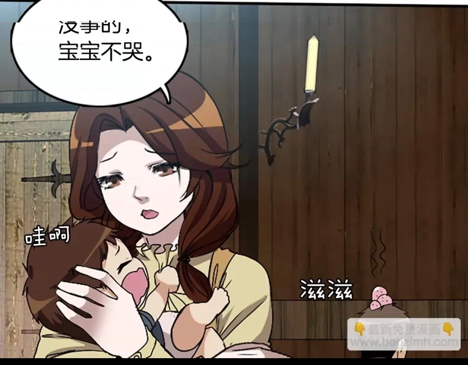 第 144 页