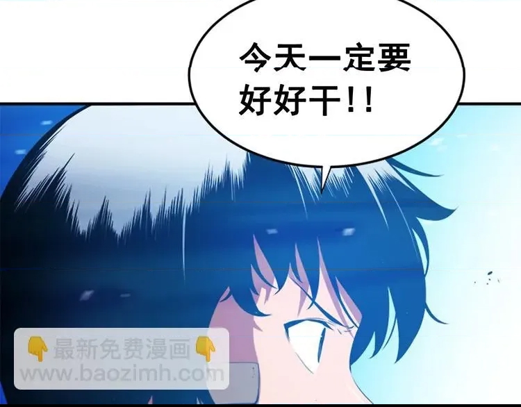第 112 页