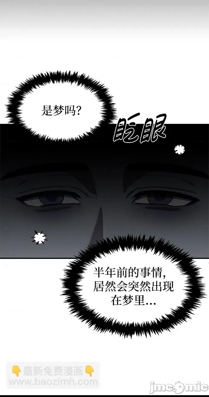 第 110 页
