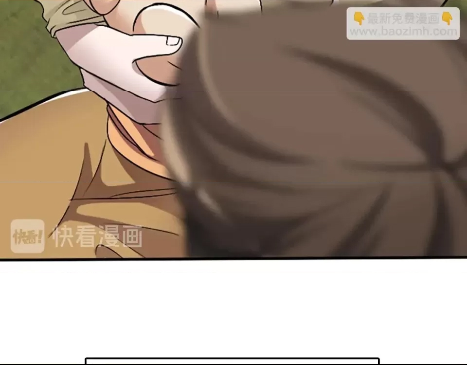 第 79 页
