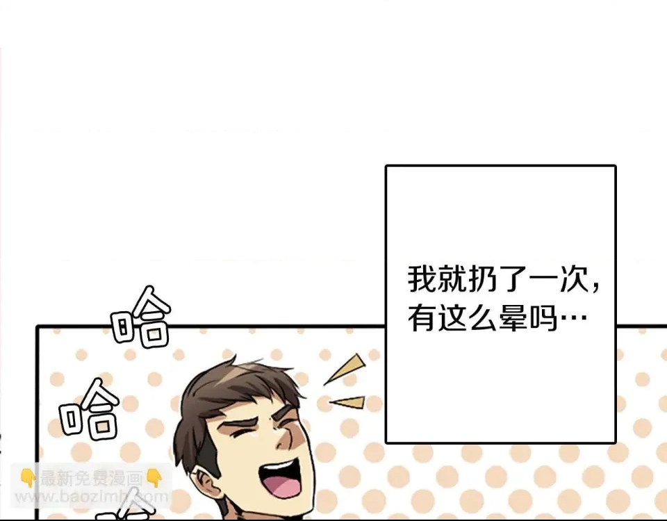第 127 页