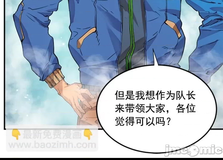 第 100 页