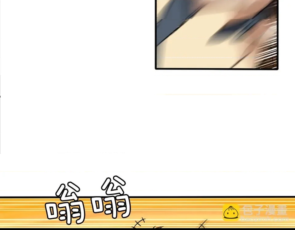 第 132 页