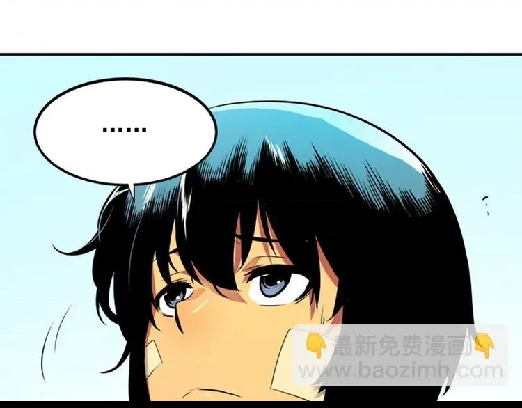 第 77 页