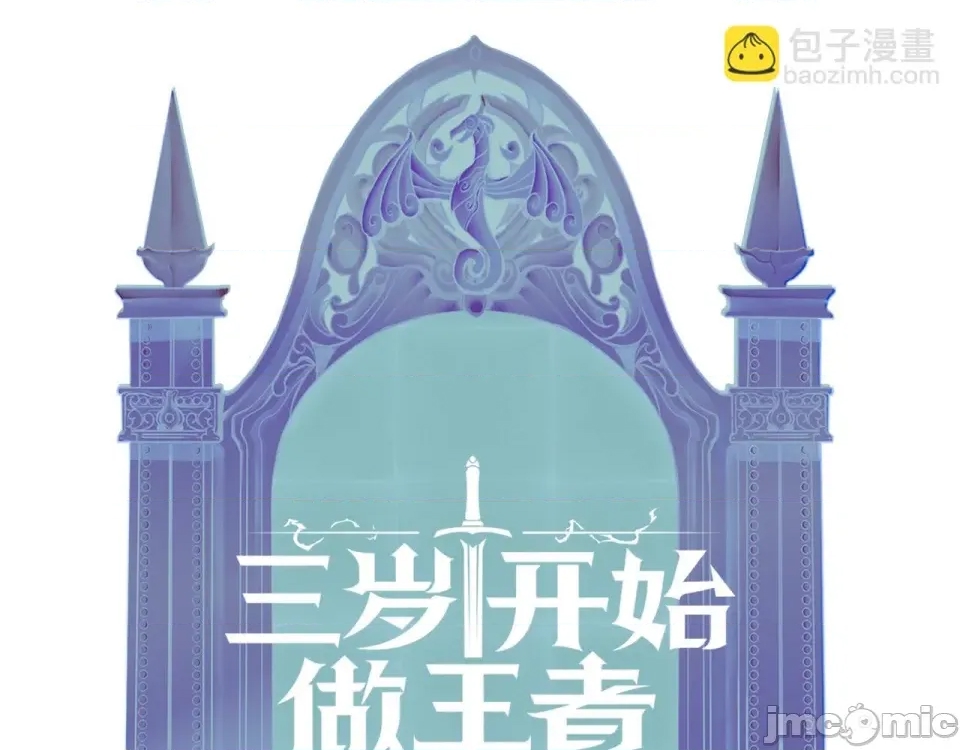 第 160 页