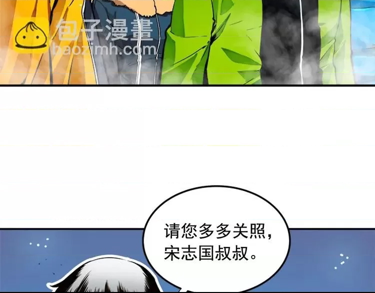 第 104 页