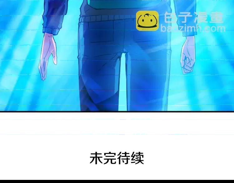 第 116 页