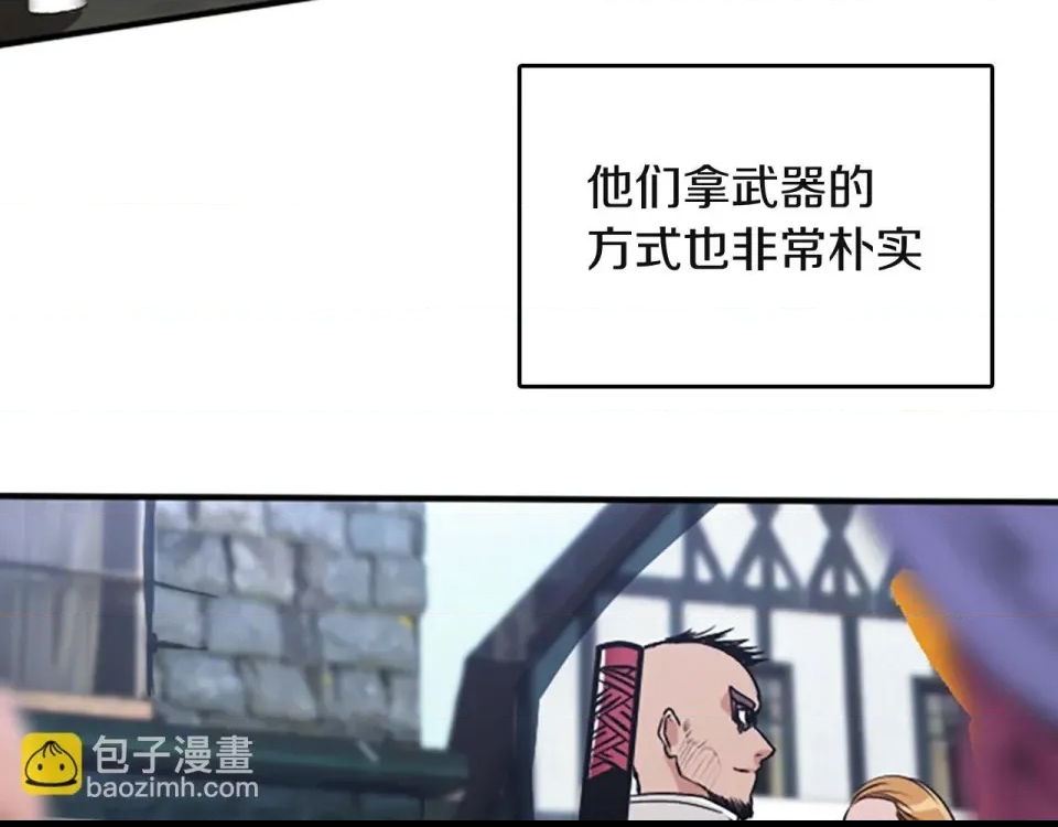 第 106 页