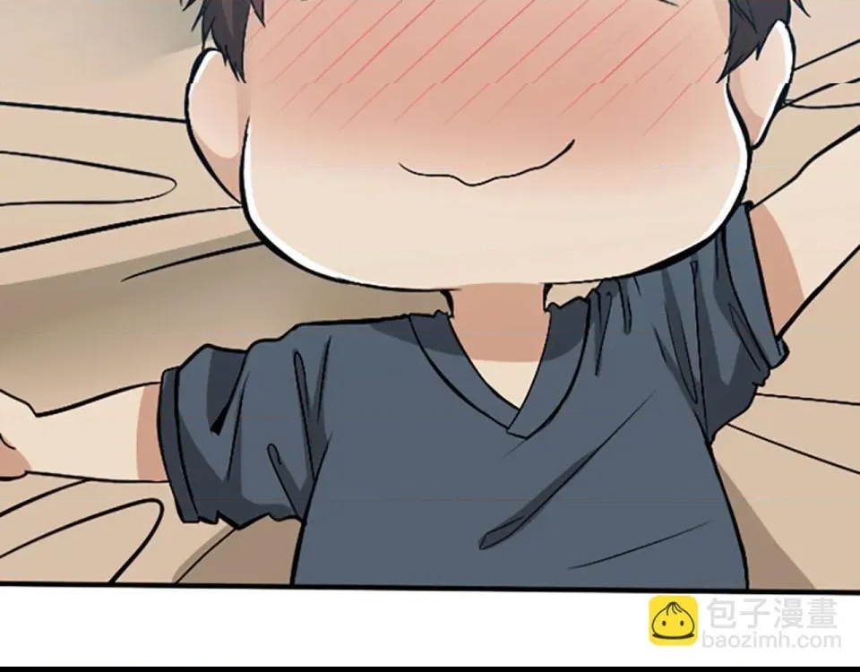 第 97 页