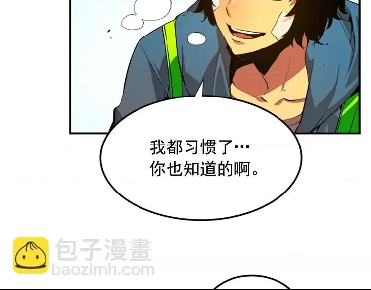 第 94 页