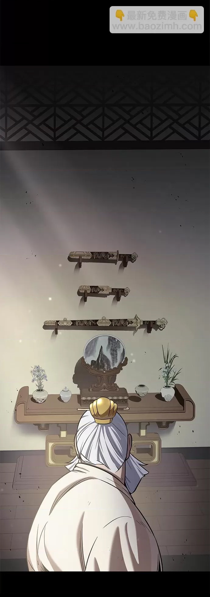 第 87 页