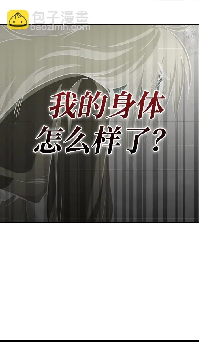 第 128 页