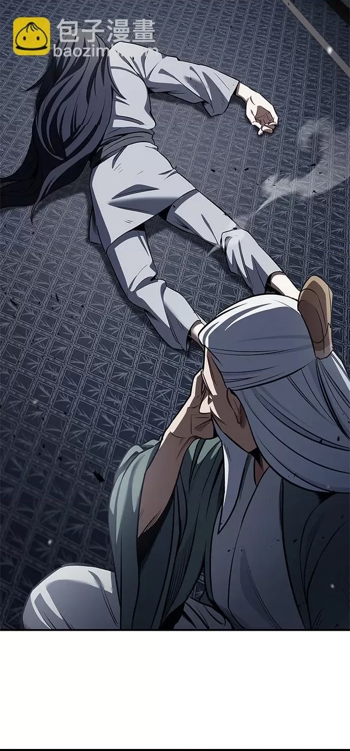 第 62 页