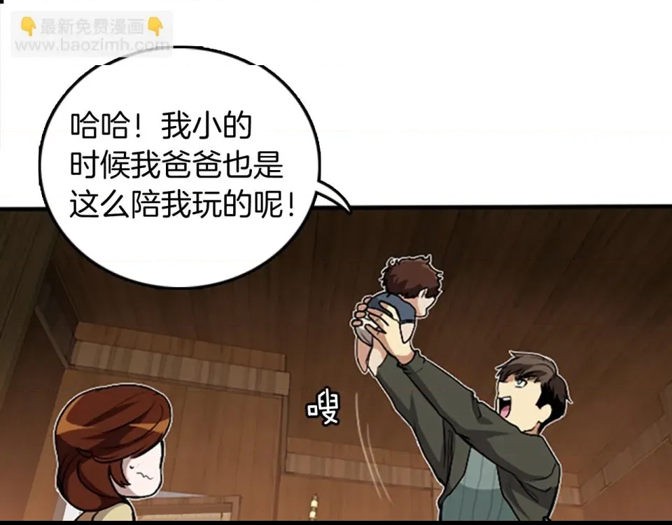 第 129 页