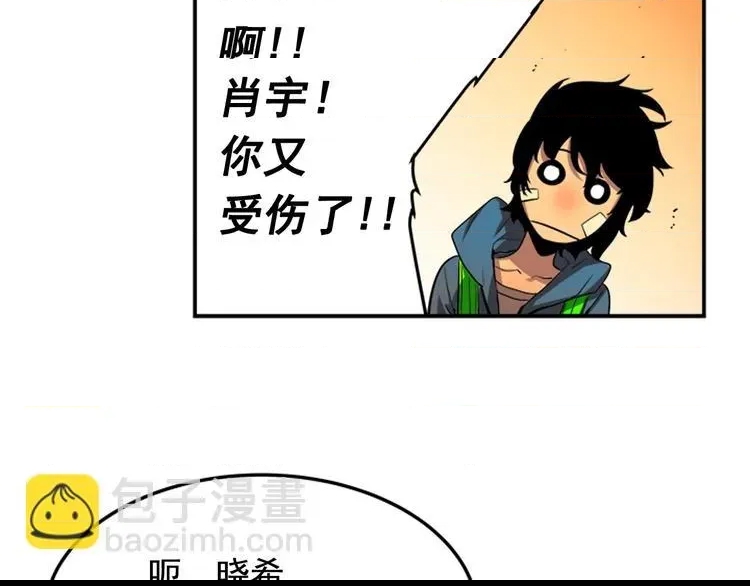 第 81 页