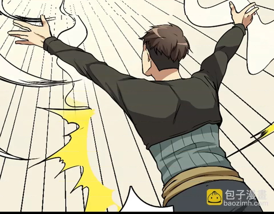 第 123 页