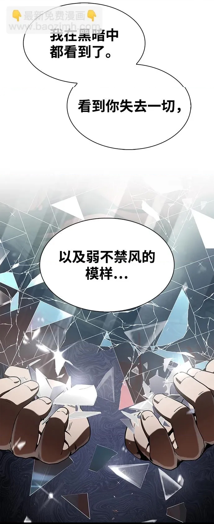 第 101 页