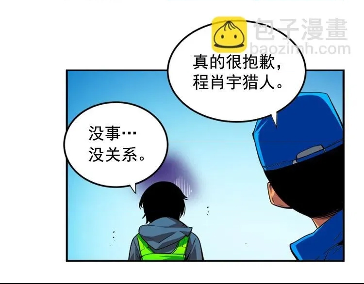 第 79 页