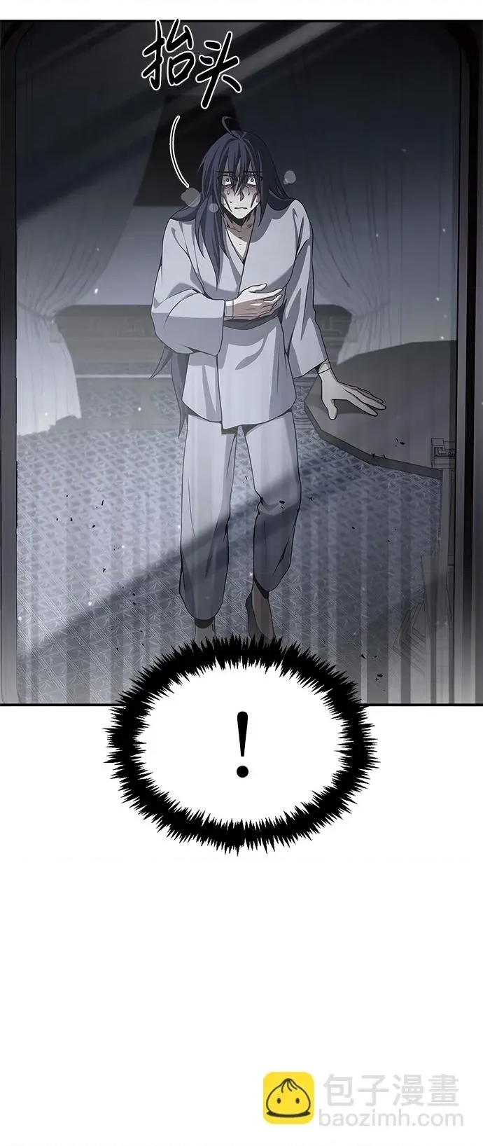 第 116 页