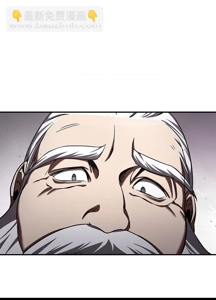 第 106 页