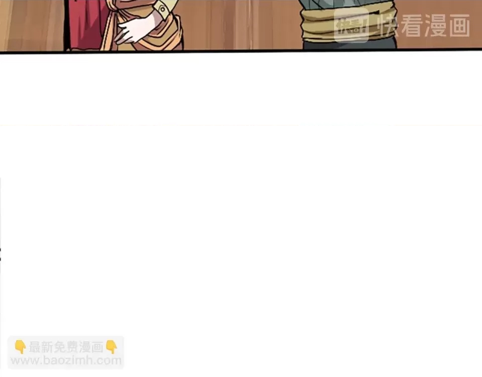 第 121 页