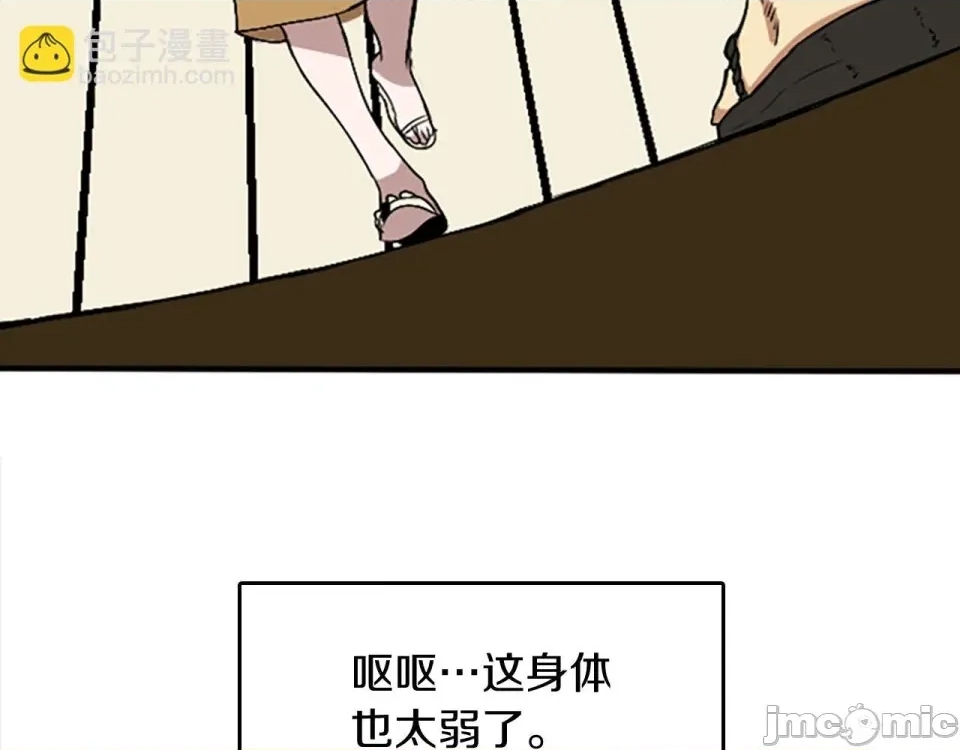 第 125 页