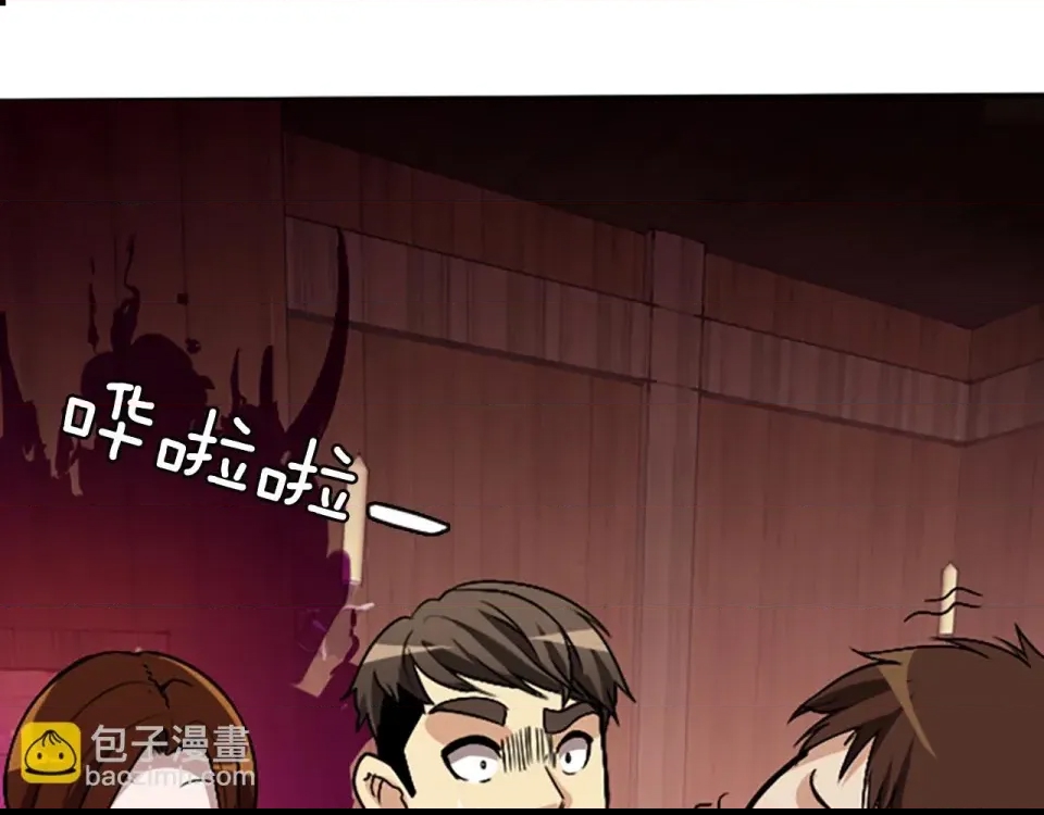 第 138 页