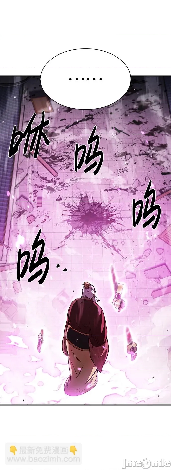 第 105 页