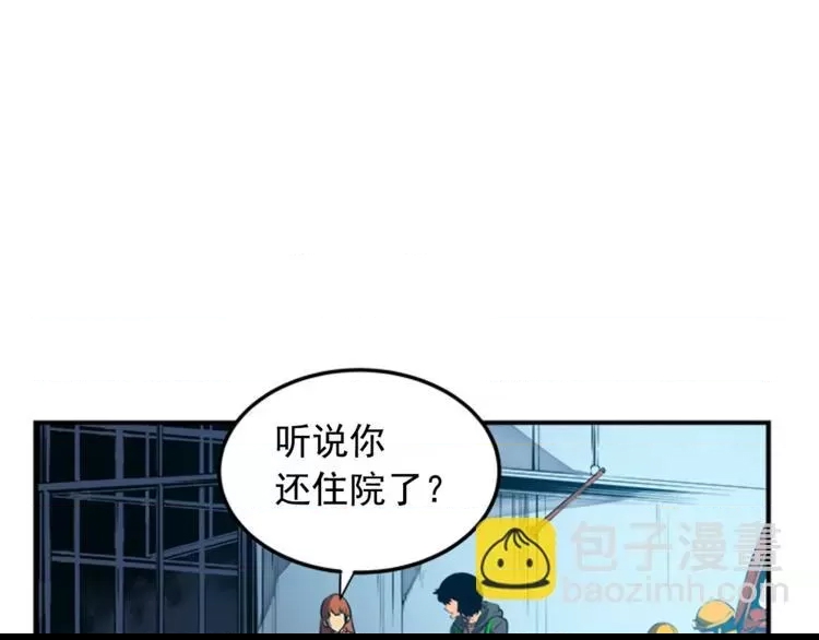 第 87 页