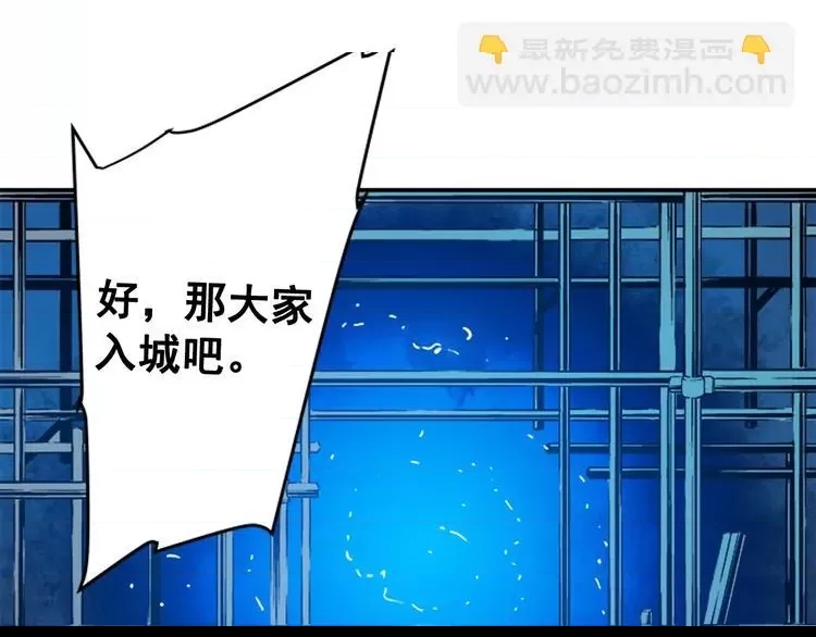 第 106 页