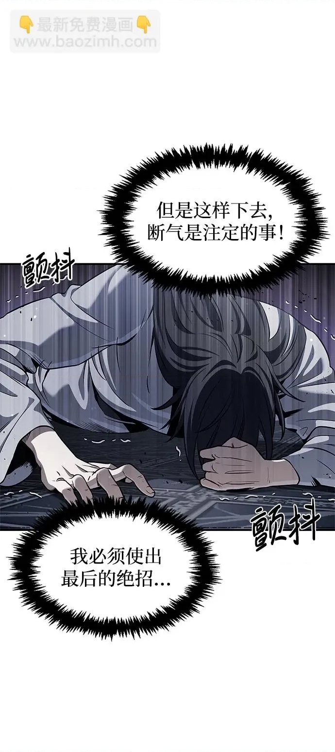 第 72 页