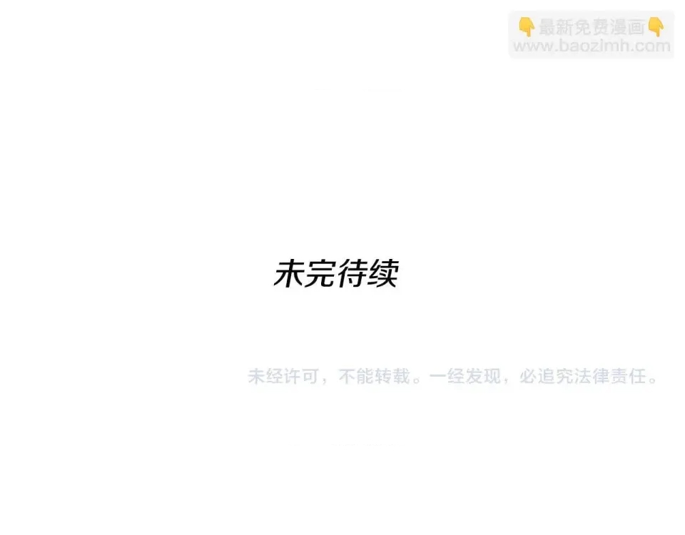 第 158 页