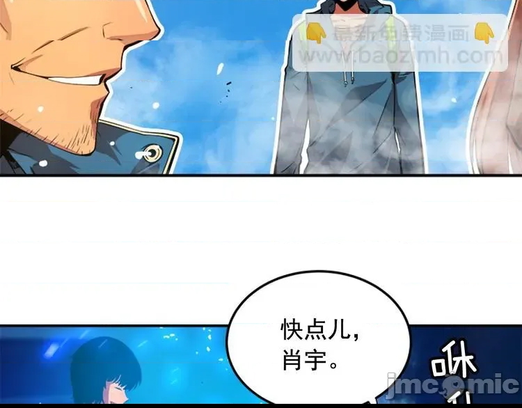第 110 页
