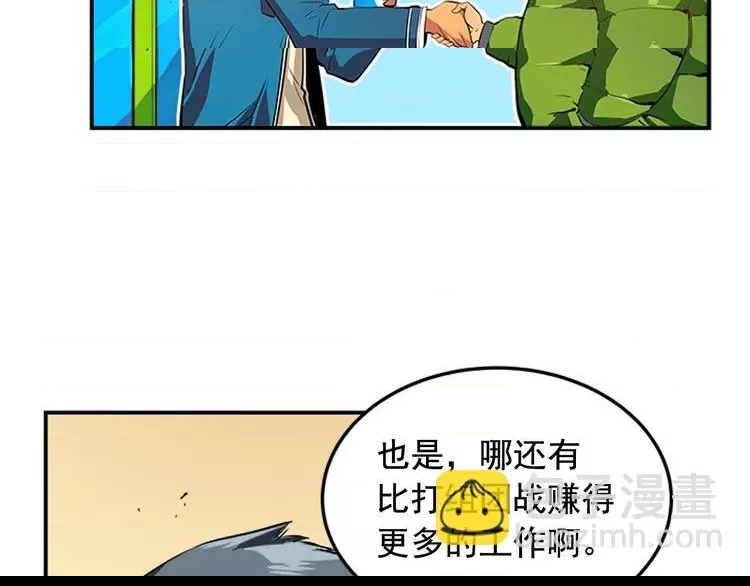 第 52 页