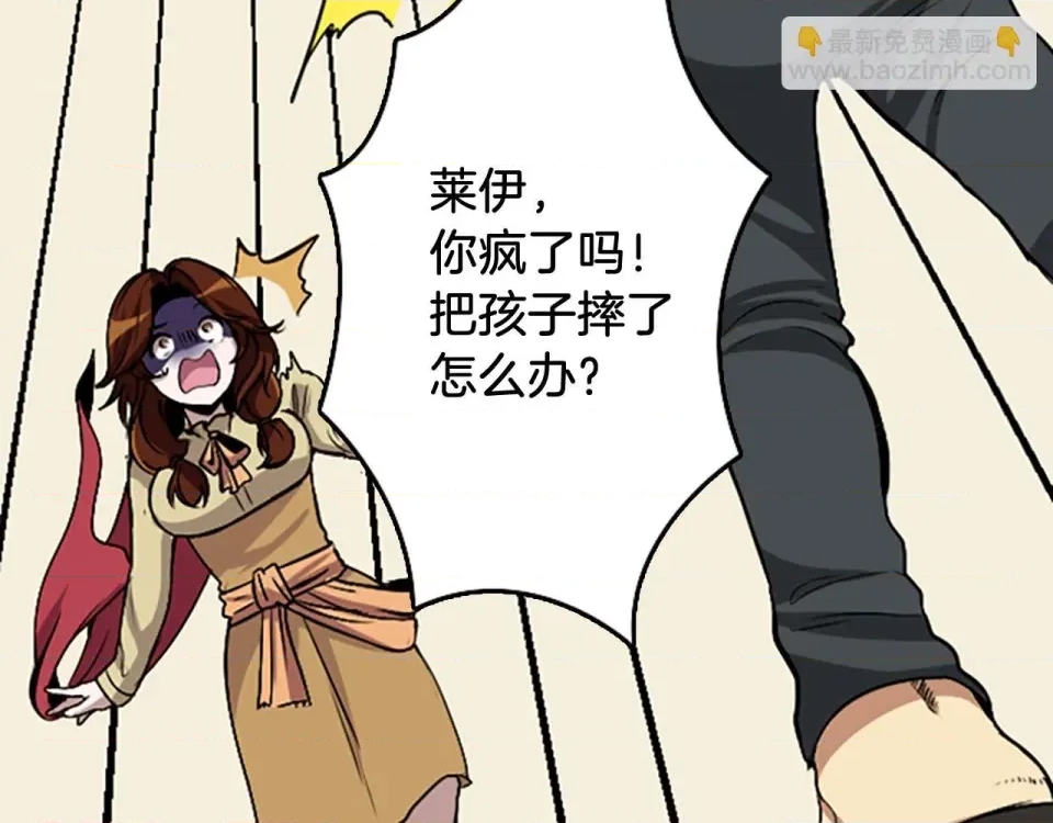第 124 页