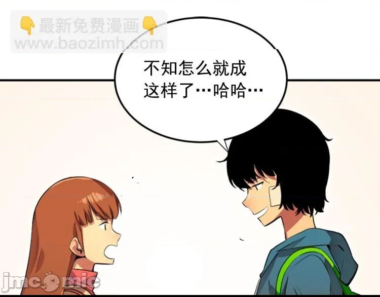 第 85 页