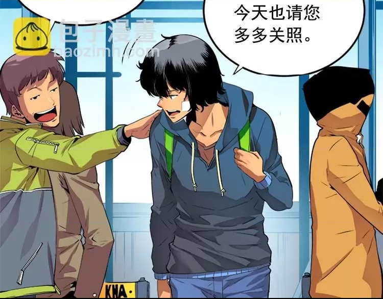 第 58 页