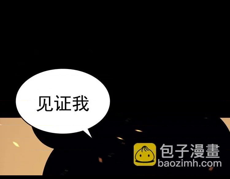 第 104 页