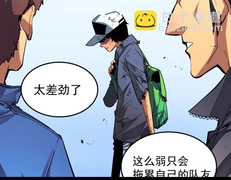 第 48 页