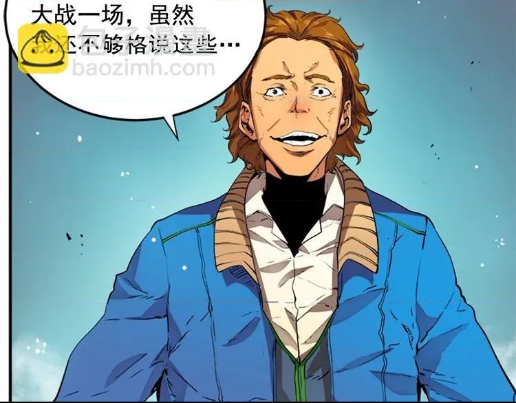 第 99 页