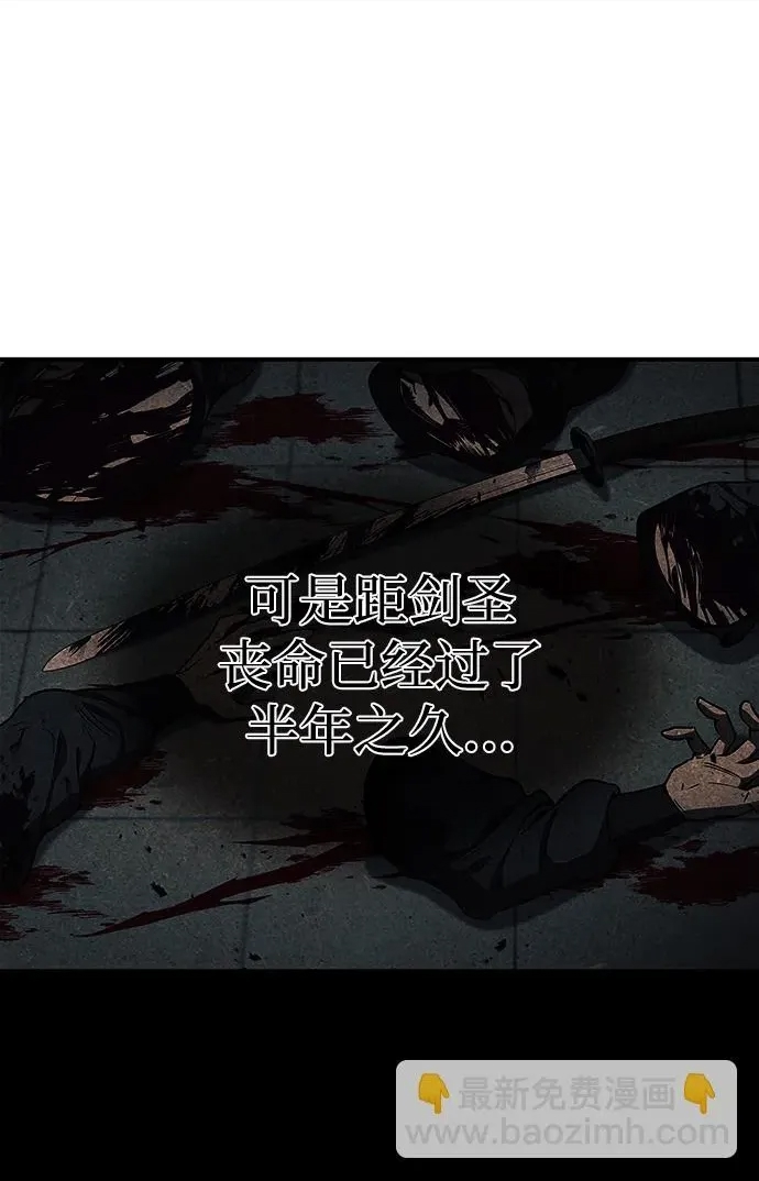 第 124 页