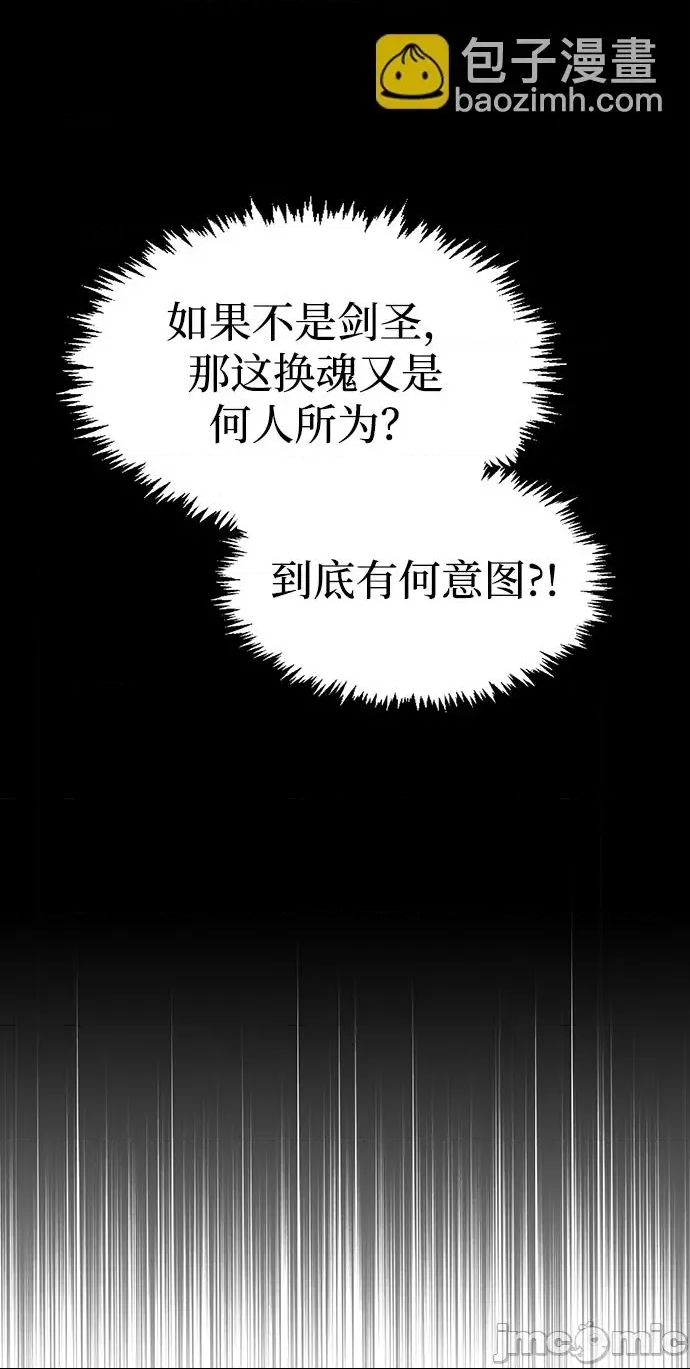第 125 页