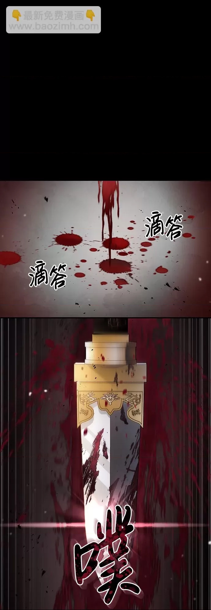 第 93 页