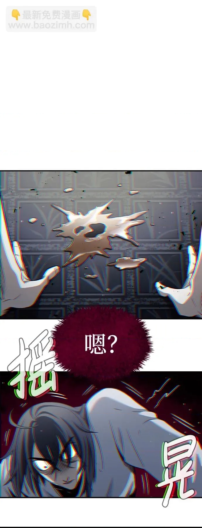第 59 页