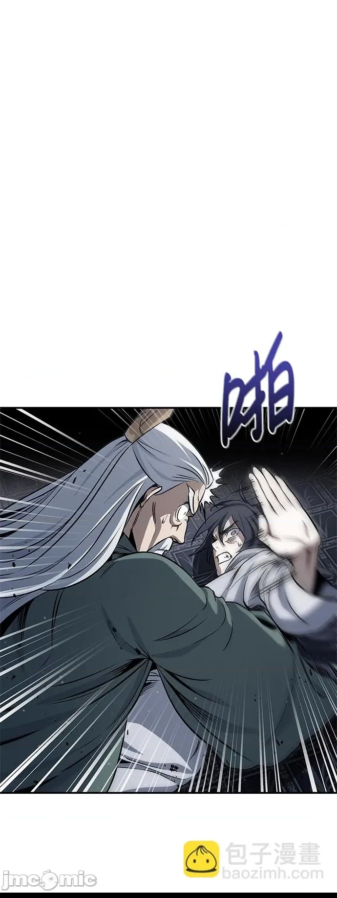 第 55 页