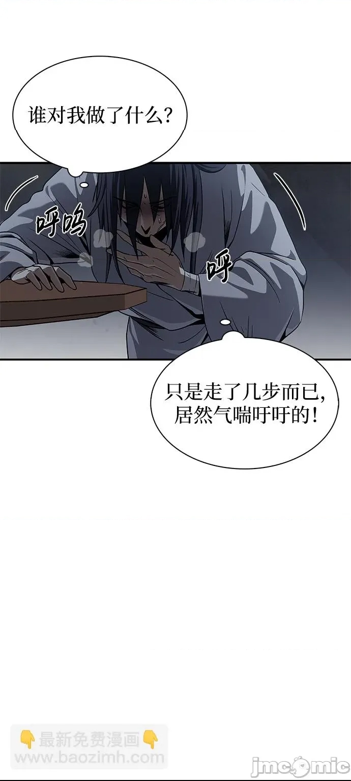 第 115 页